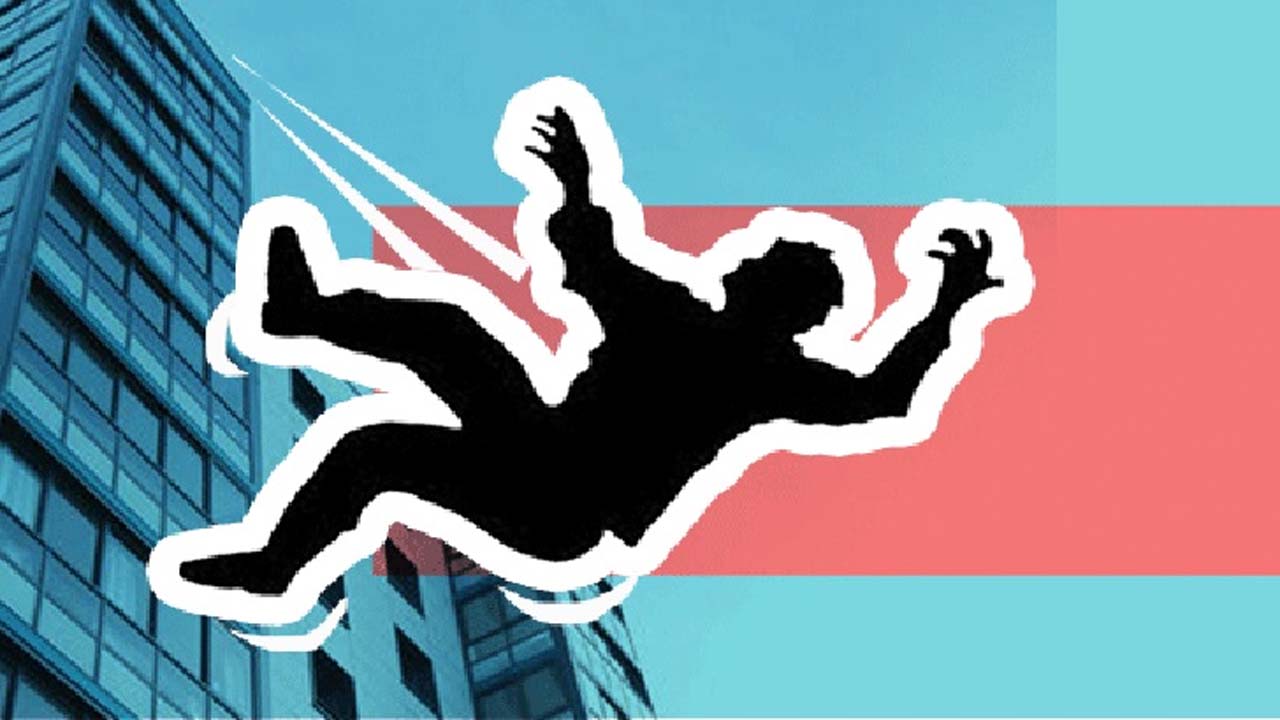 প্রতীকী ছবি