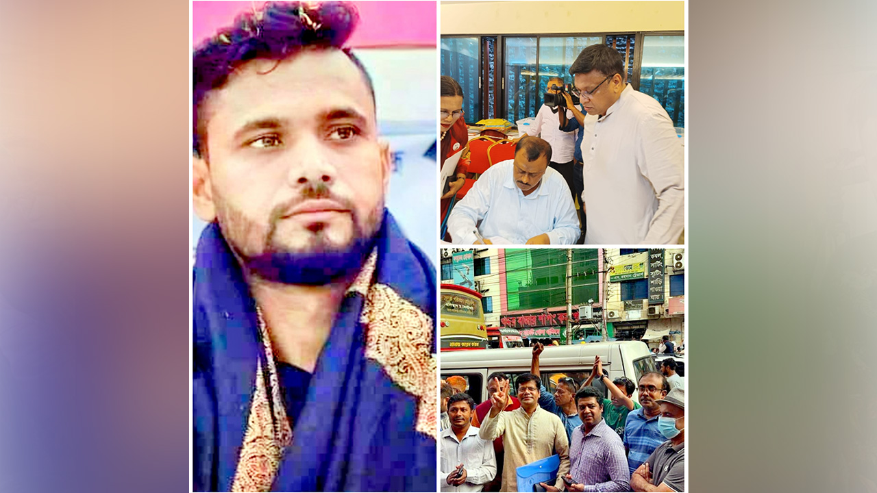 মাশরাফির নির্বাচনী আসনে মনোনয়নপত্র জমা দিলেন আ.লীগের দুই নেতা। ছবি : কালবেলা