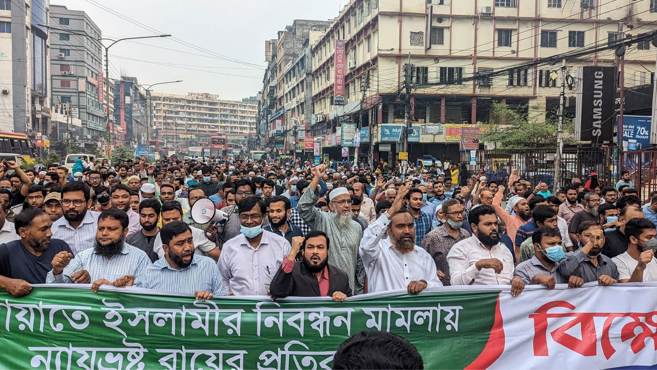 মিরপুর এলাকায় জামায়াতের মিছিল। ছবি : সংগৃহীত