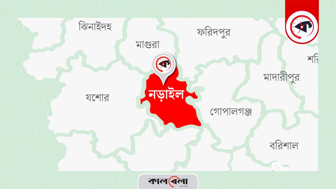 নড়াইল জেলার মানচিত্র। গ্রাফিক্স : কালবেলা