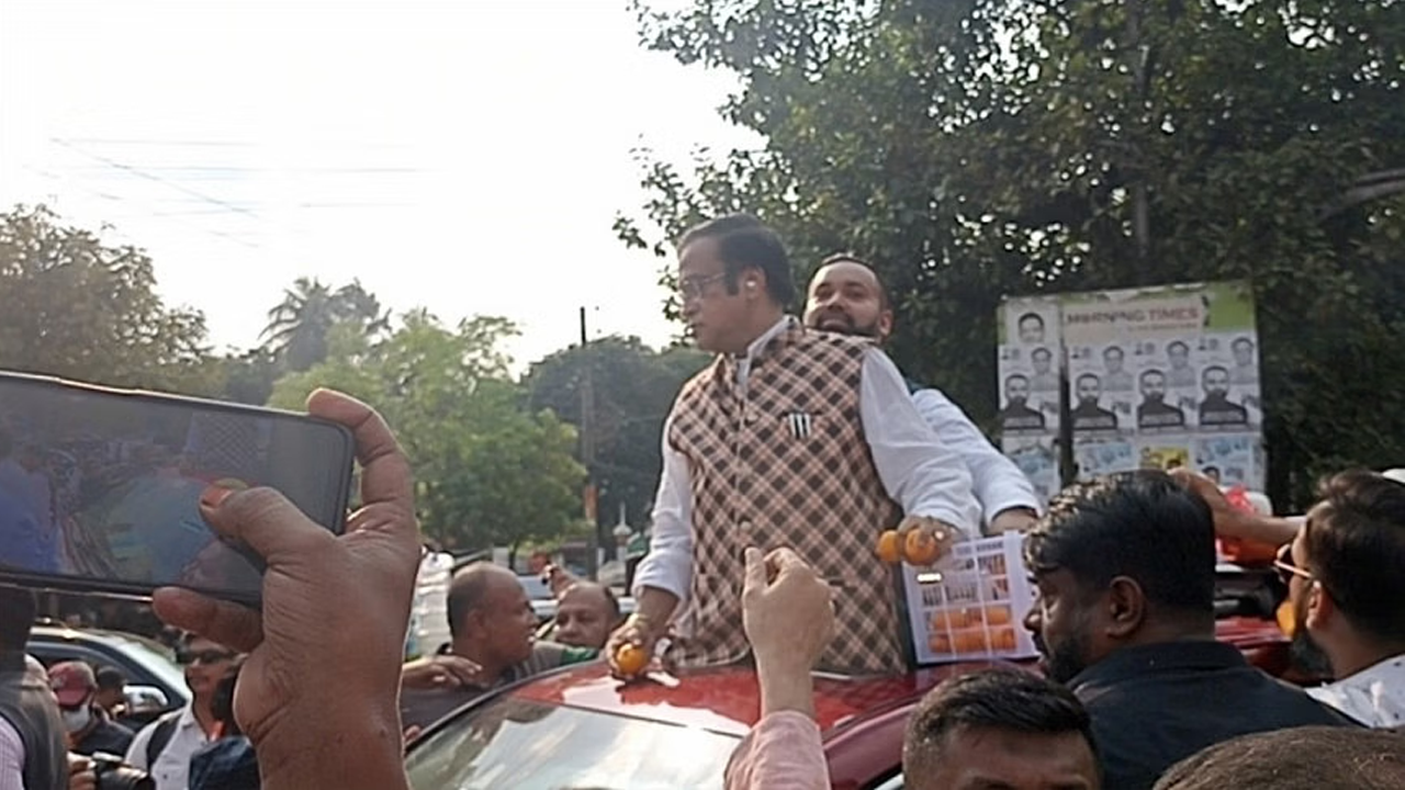 ছবি : সংগৃহীত