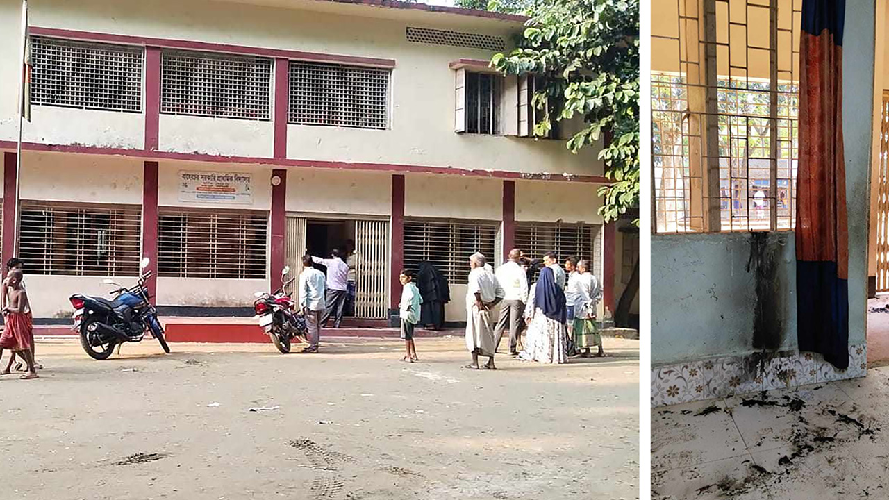 বাহেরচর সরকারি প্রাথমিক বিদ্যালয়। ছবি : কালবেলা