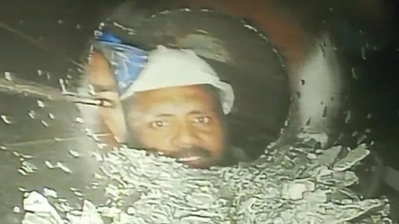 ছবি : সংগৃহীত