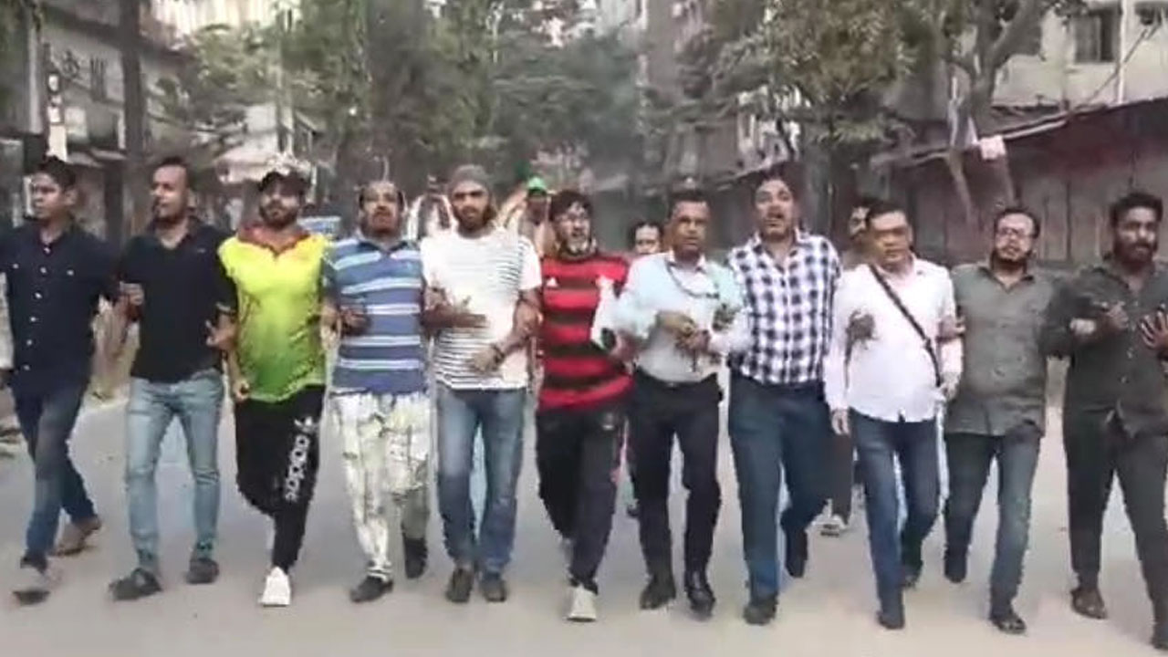 যাত্রাবাড়ীতে বিক্ষোভ মিছিল করেছে যুবদলের নেতাকর্মীরা। ছবি : সংগৃহীত