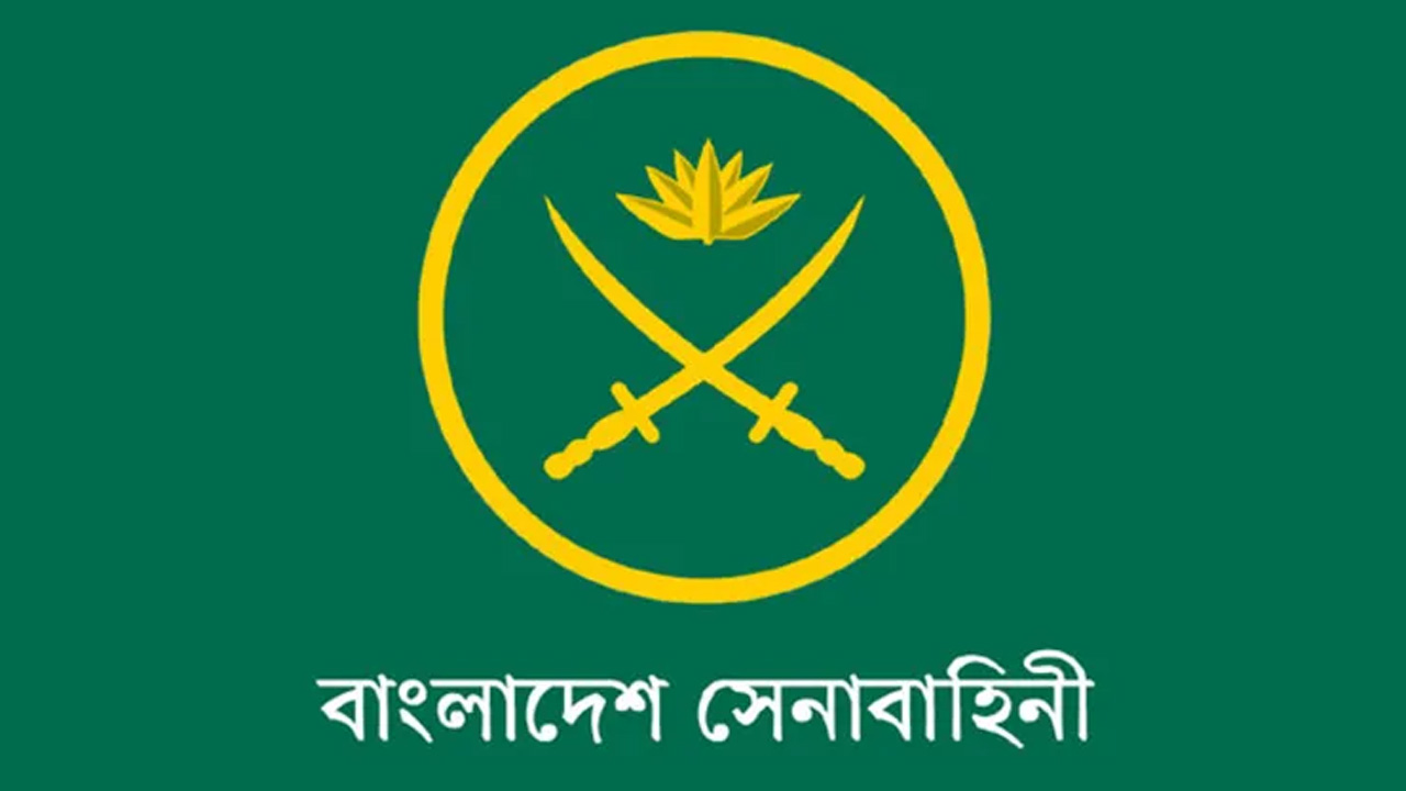 পুরোনো ছবি।