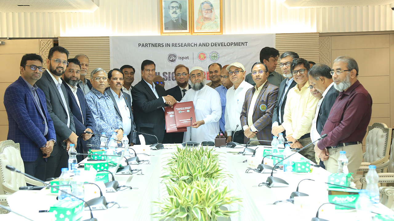 জিপিএইচ ইস্পাত এবং গণপূর্ত অধিদপ্তরের মধ্যে সমঝোতা স্মারক সই। ছবি : কালবেলা