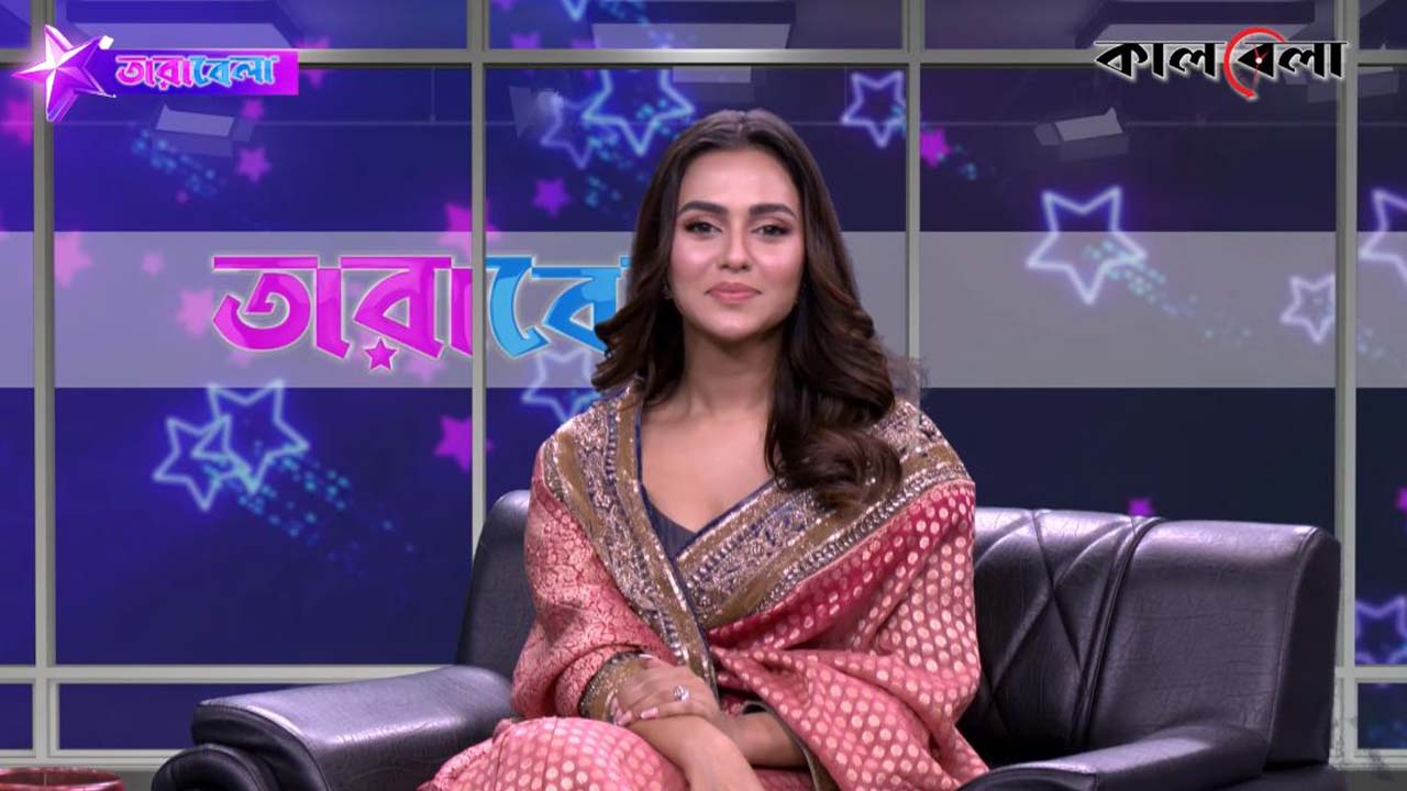 অভিনেত্রী নুসরাত ফারিয়া। ছবি : কালবেলা
