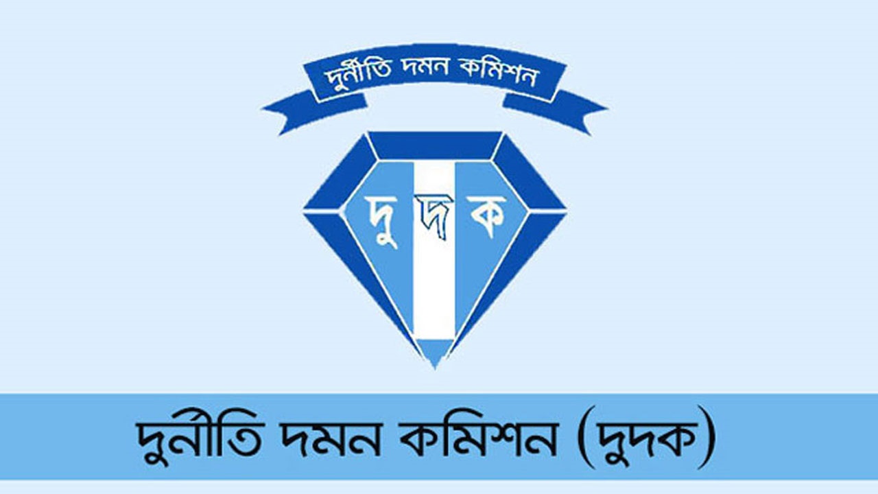 পুরনো ছবি
