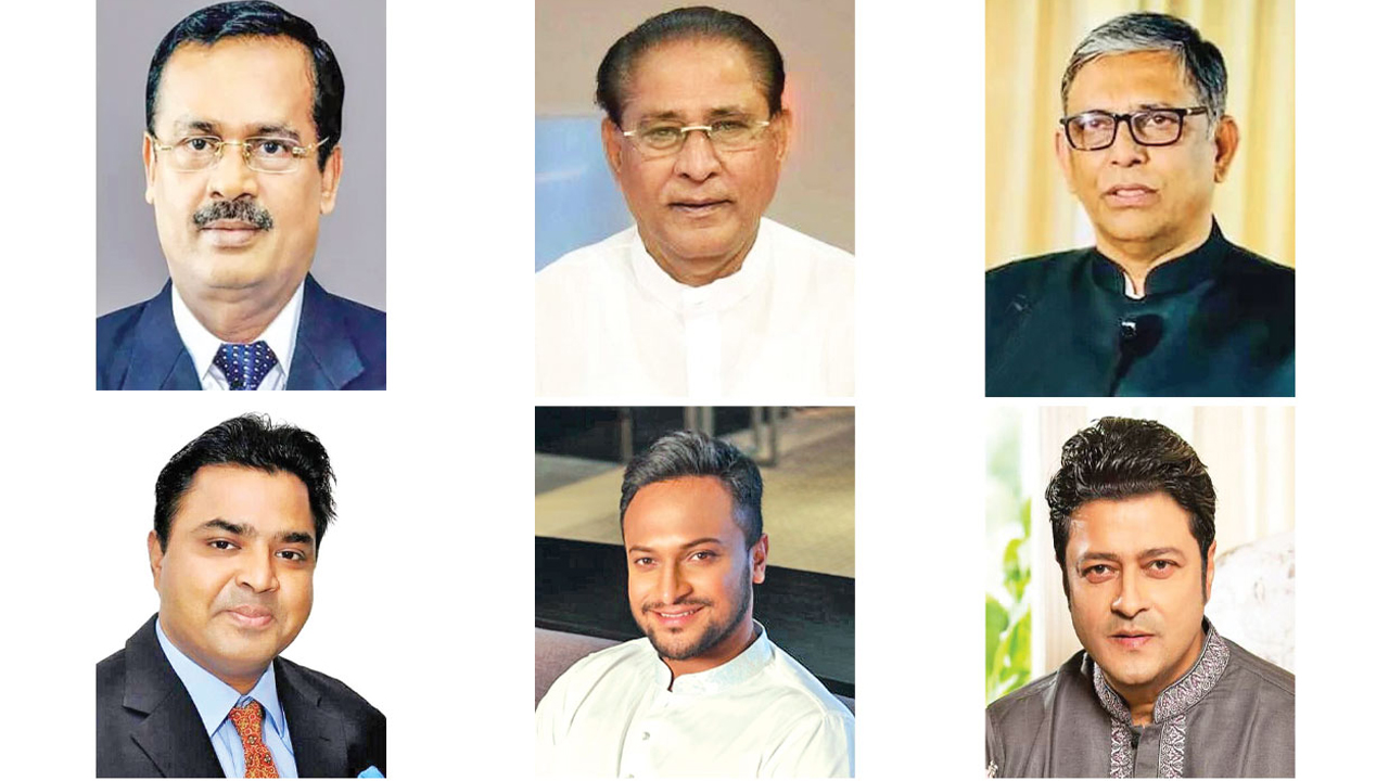ছবি : কালবেলা