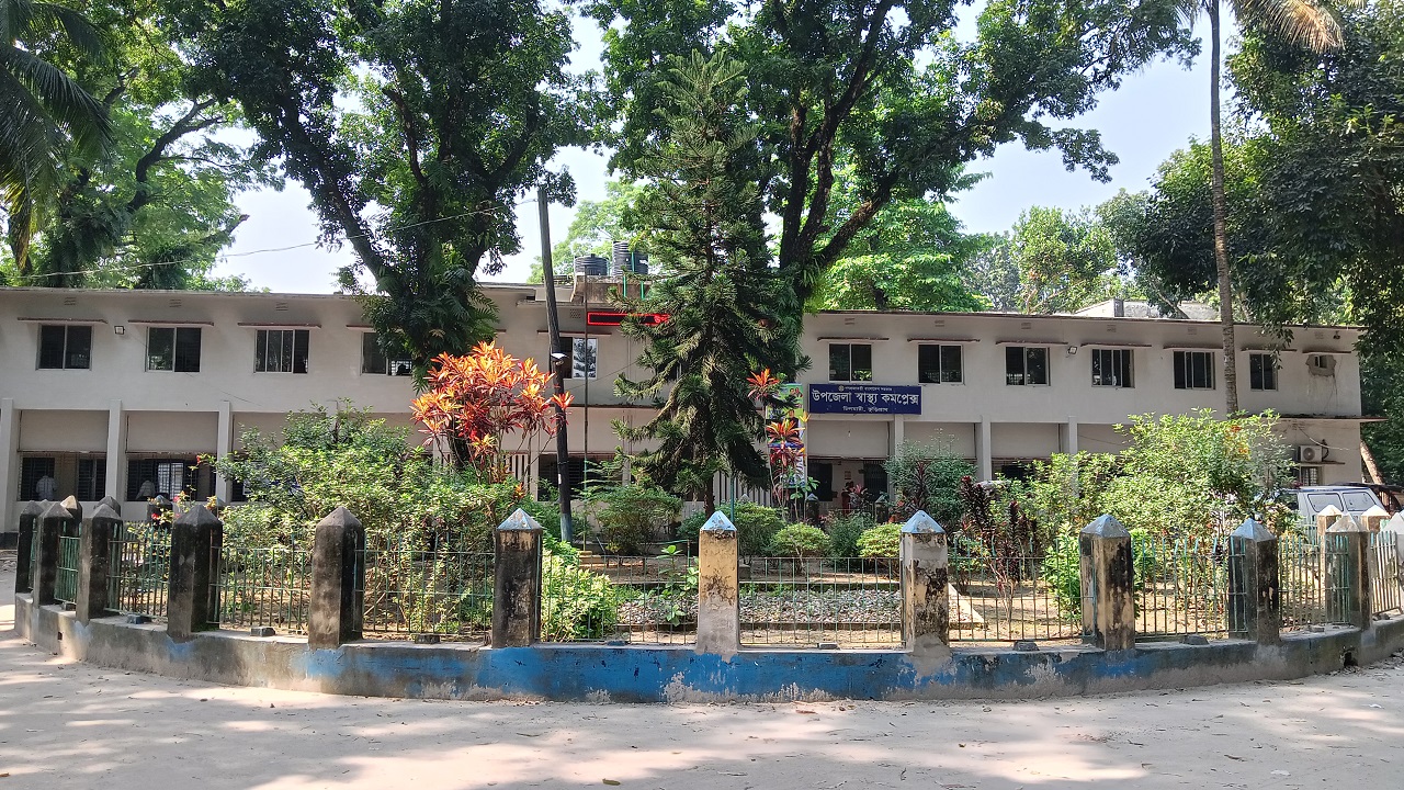 চিলমারী উপজেলা স্বাস্থ্য কমপ্লেক্স। ছবি : কালবেলা