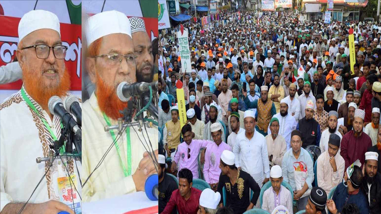 চট্টগ্রাম লালদীঘি মাঠে আয়োজিত মহাসমাবেশ। ছবি : কালবেলা