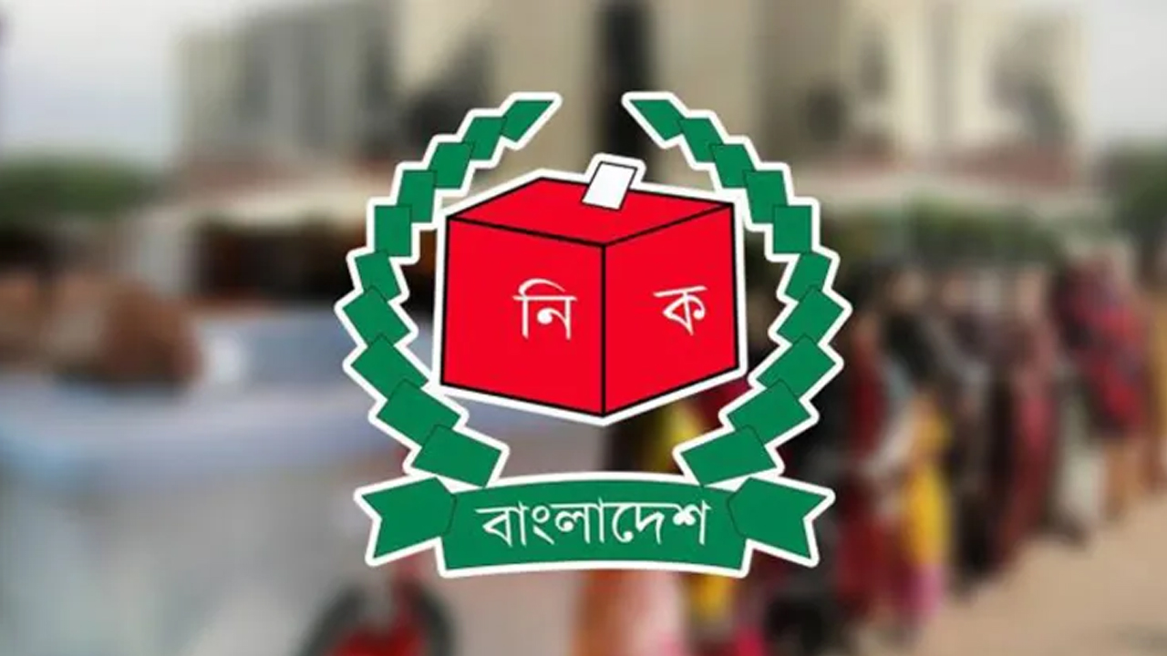 পুরোনো ছবি।