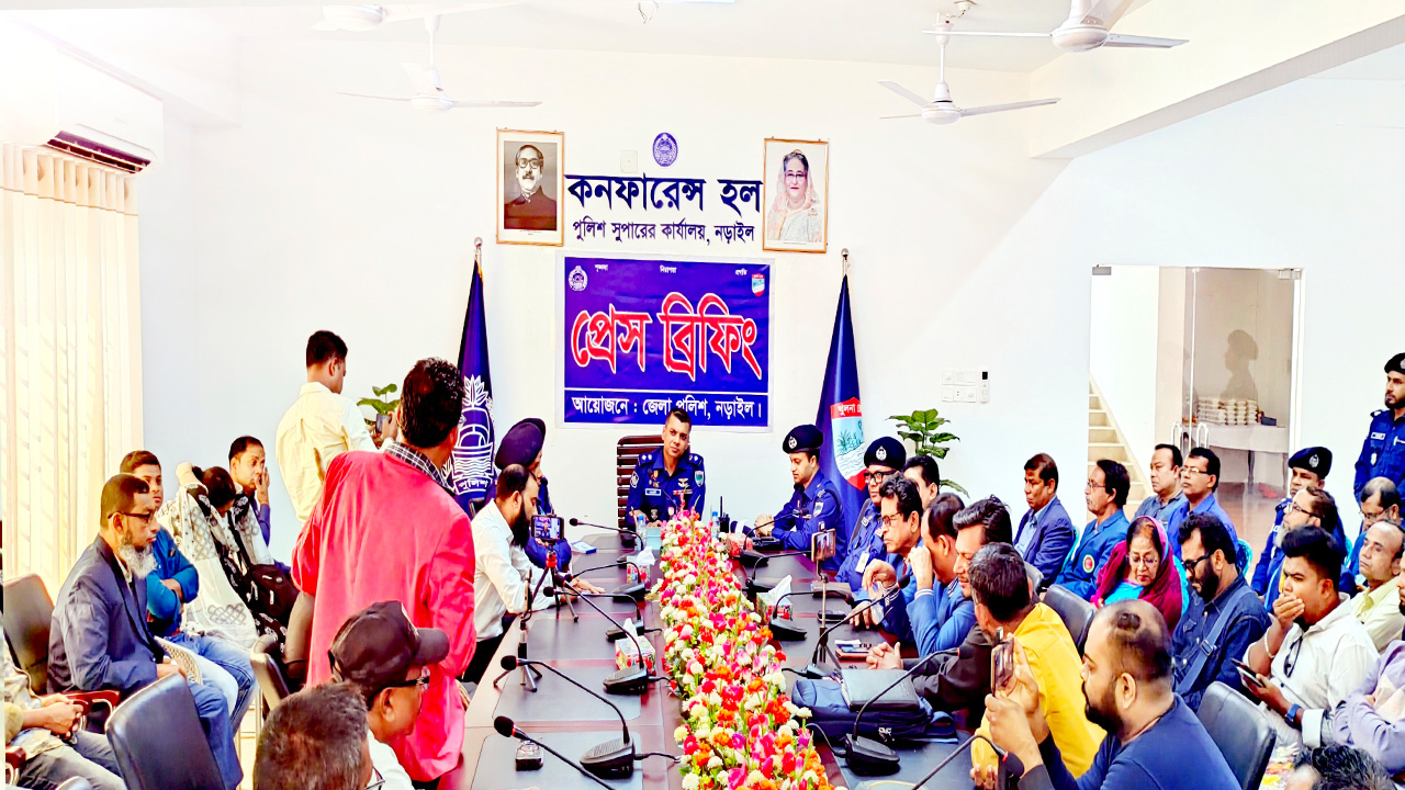 জেলা পুলিশের আয়োজনে মতবিনিময় সভা অনুষ্ঠিত হয়। ছবি : কালবেলা