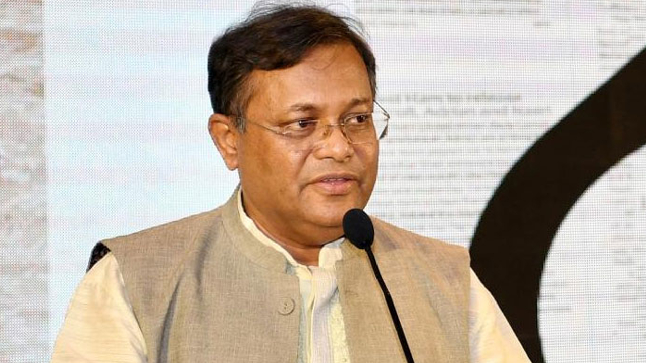 তথ্যমন্ত্রী ড. হাছান মাহমুদ। পুরোনো ছবি