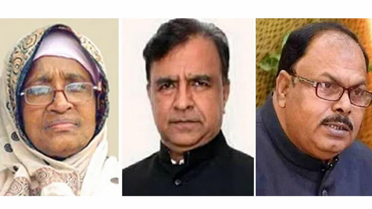 মনোনয়ন না পাওয়া তিন প্রতিমন্ত্রী। পুরোনো ছবি