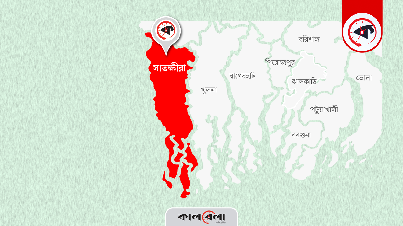 গ্রাফিক্স : কালবেলা