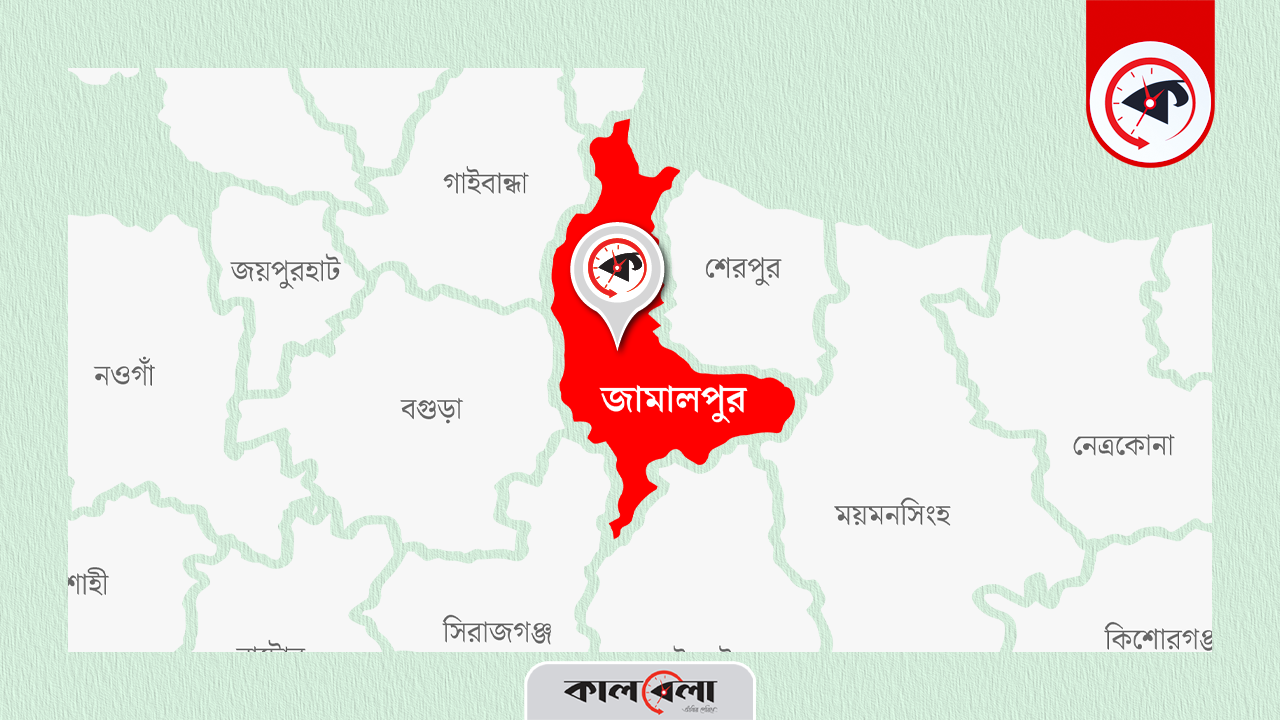 গ্রাফিক্স : কালবেলা