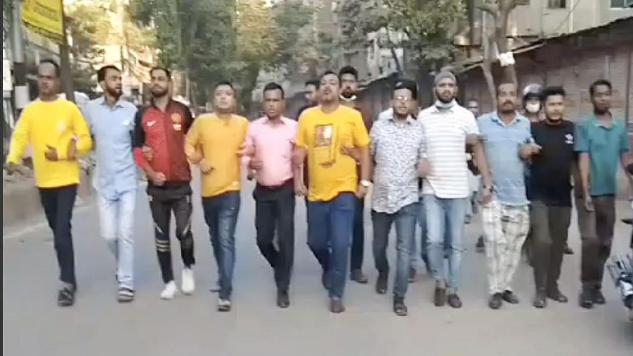 যাত্রাবাড়ী এলাকায় যুবদলের বিক্ষোভ মিছিল। ছবি : কালবেলা