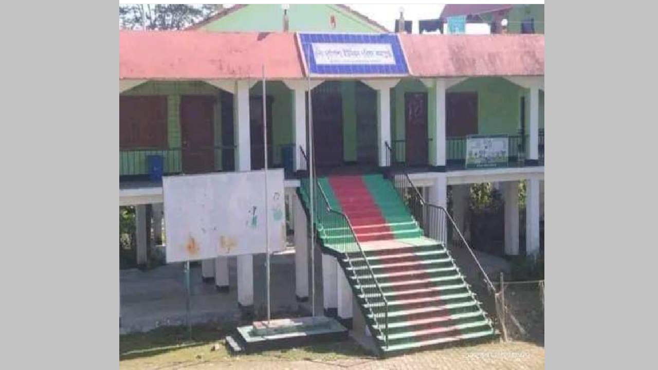 দূর্গাপাশা ইউনিয়ন পরিষদ। ছবি : কালবেলা