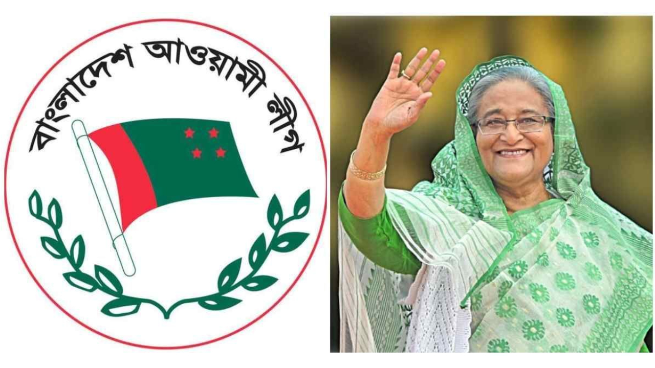 ছবি : সৌজন্য