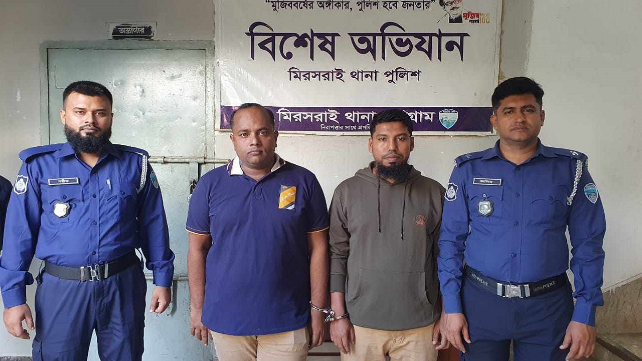 গ্রেপ্তারকৃত আসামি। ছবি : কালবেলা