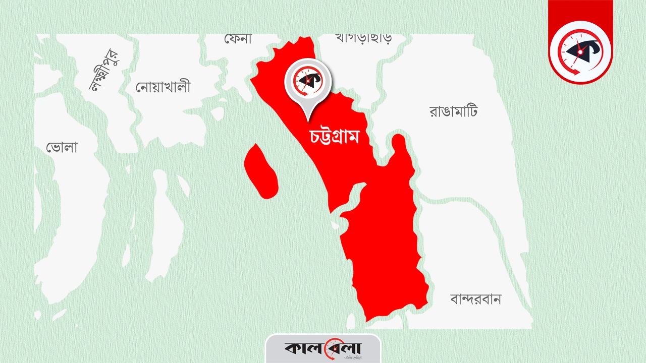 চট্টগ্রাম জেলার মানচিত্র। গ্রাফিক্স : কালবেলা