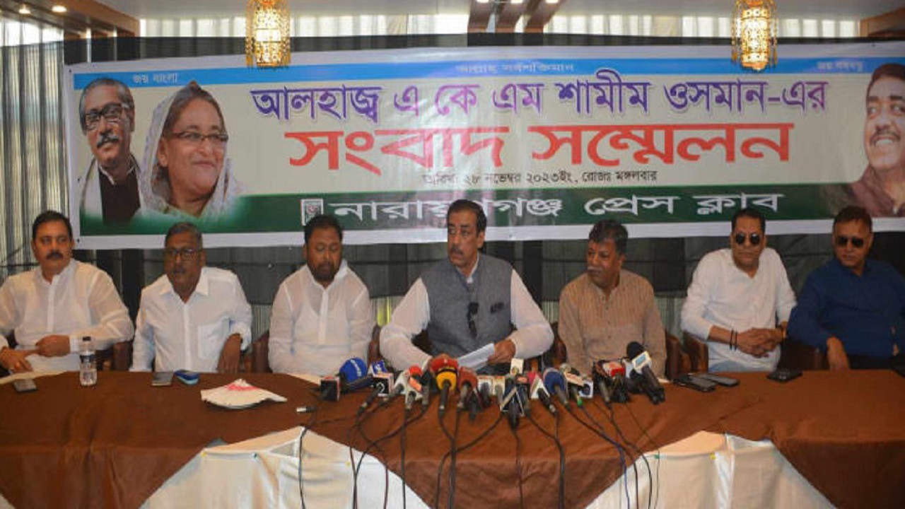 নারায়ণগঞ্জে সংবাদ সম্মেলনে বক্তব্য দিচ্ছেন শামীম ওসমান। ছবি : কালবেলা