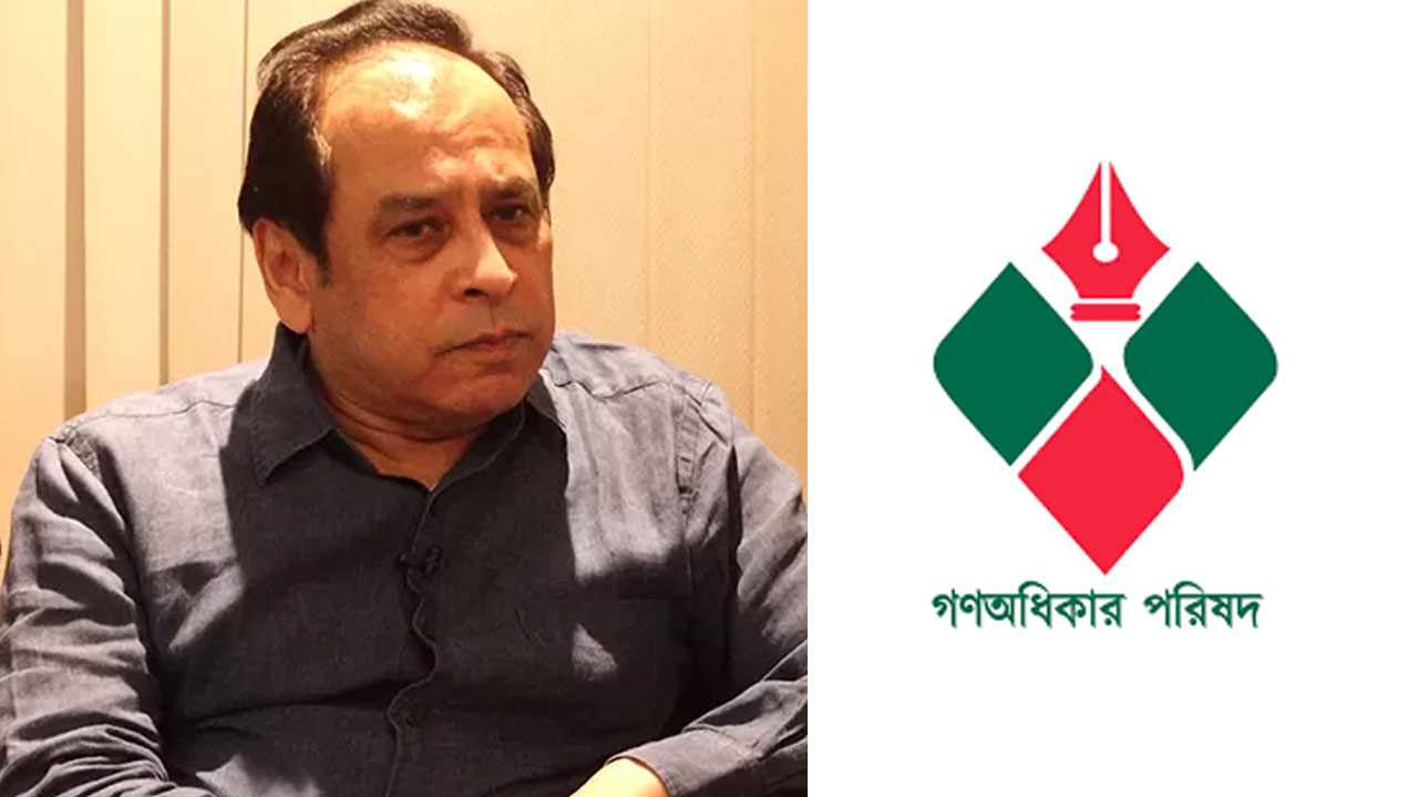 ড. রেজা কিবরিয়া। ছবি : সংগৃহীত