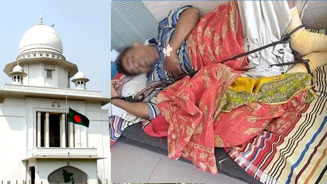 ডান্ডাবেড়ি পরা যুবদল নেতা আমিনুর রহমান (ছবি : সংগৃহীত)