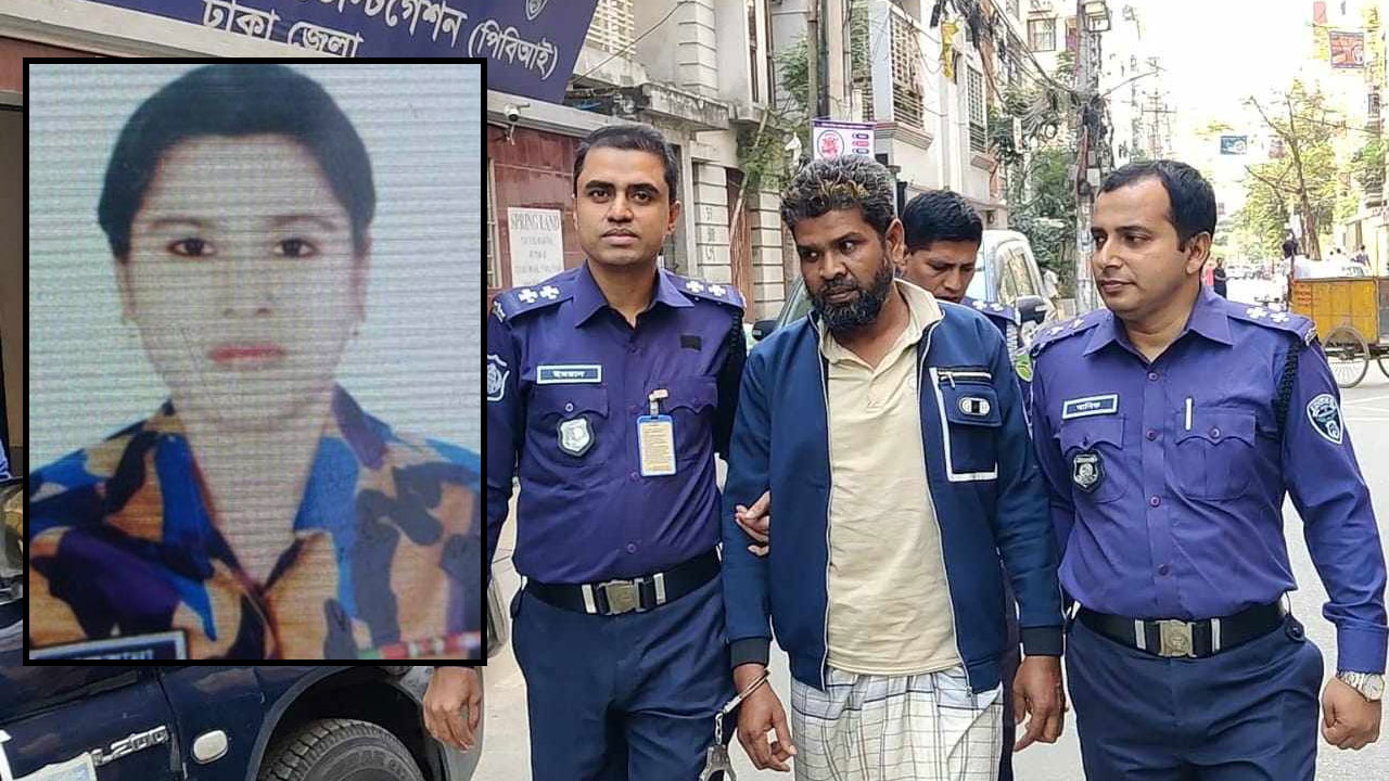 ইনসার্টে নিহত আফসানা ডানে কামরুল ইসলাম। ছবি : সংগৃহীত