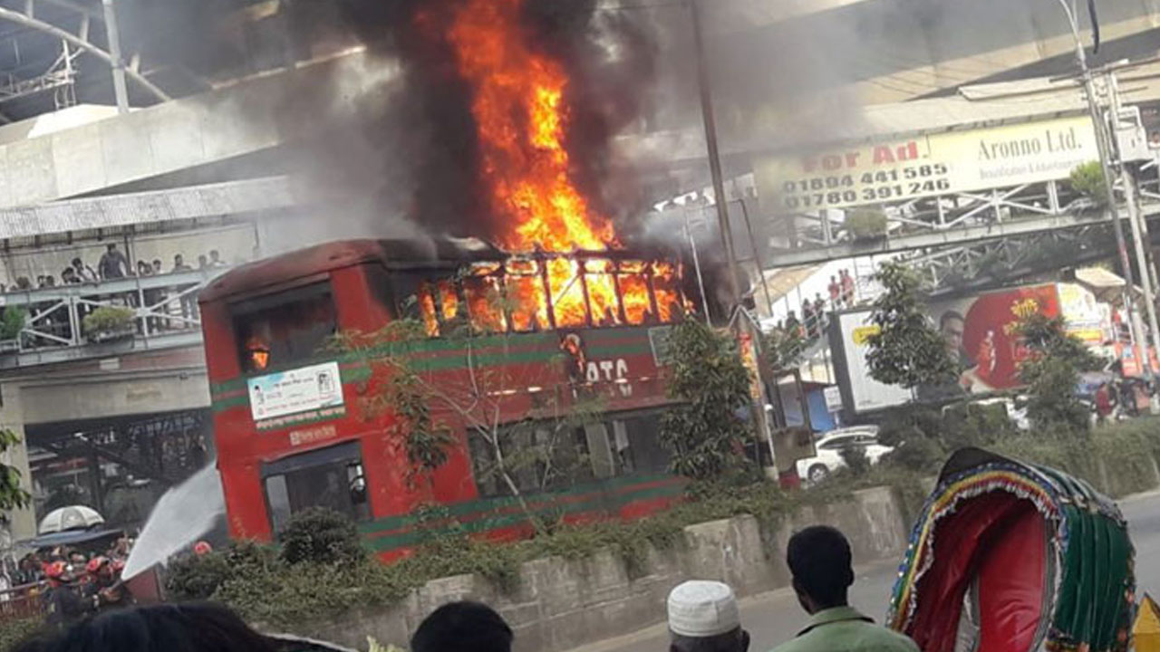 পুরোনো ছবি