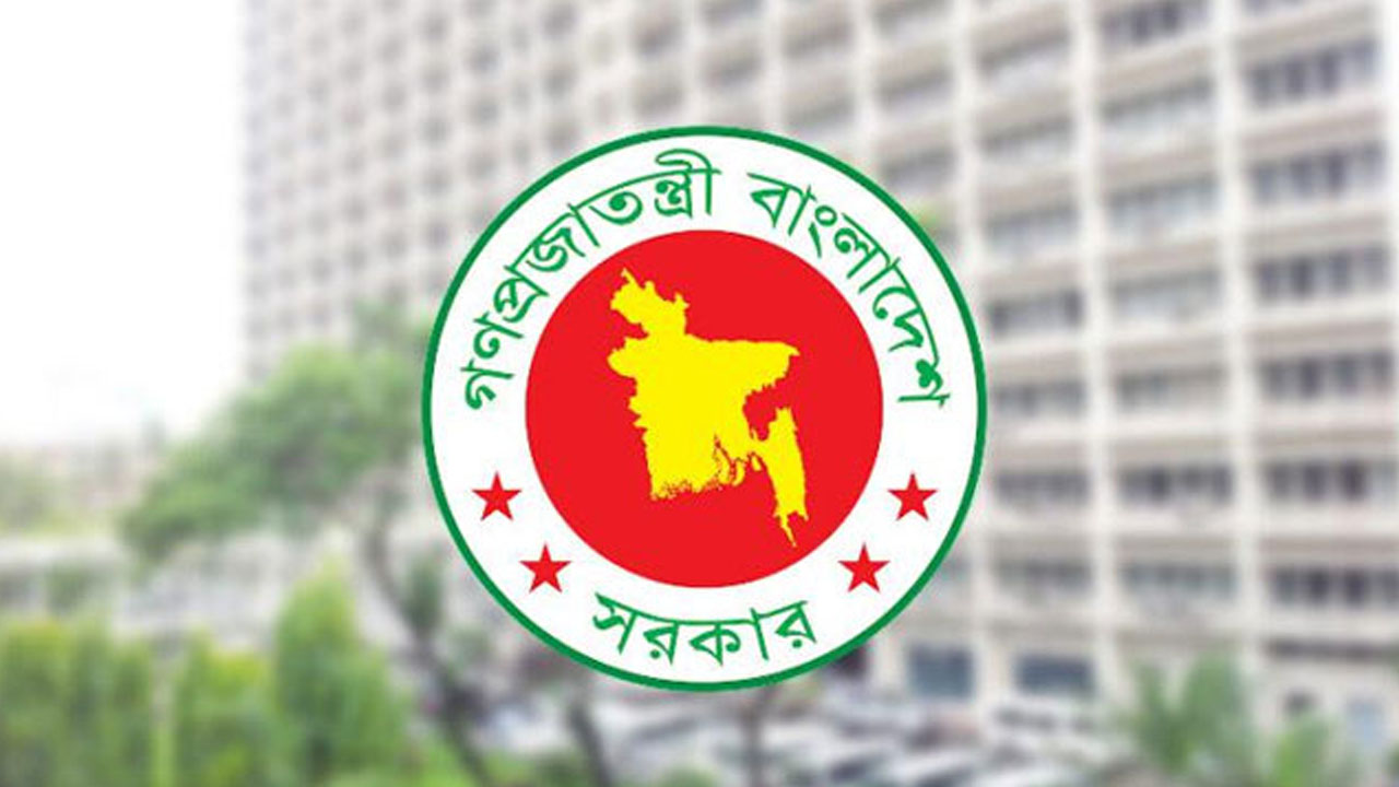 প্রতীকী ছবি