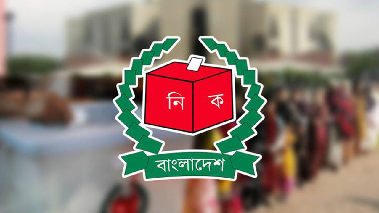 পুরোনো ছবি।