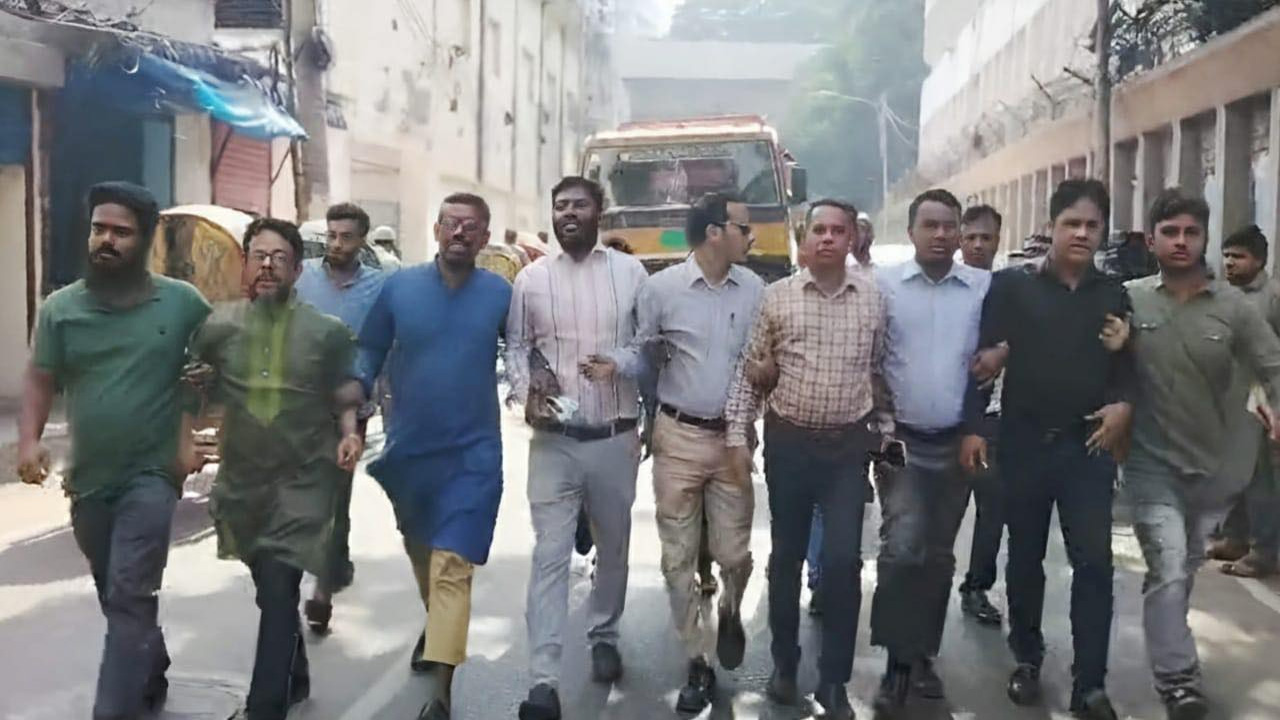 সেগুনবাগিচা এলাকায় যুবদলের বিক্ষোভ মিছিল। ছবি : কালবেলা