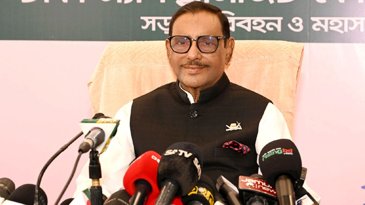 আওয়ামী লীগের সাধারণ সম্পাদক ওবায়দুল কাদের। ছবি : সংগৃহীত
