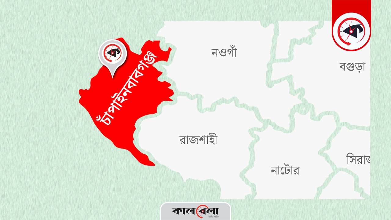 চাঁপাইনবাবগঞ্জ জেলার মানচিত্র। গ্রাফিক্স : কালবেলা