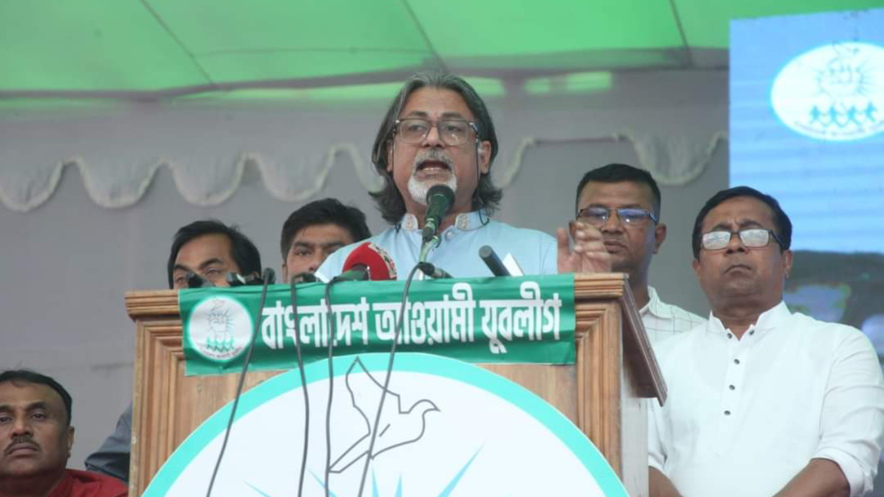 শেখ ফজলুল হক মণি’র ৮৫ তম জন্মদিন উপলক্ষে শ্রদ্ধা নিবেদন অনুষ্ঠানে শেখ পরশ। ছবি : সৌজন্য