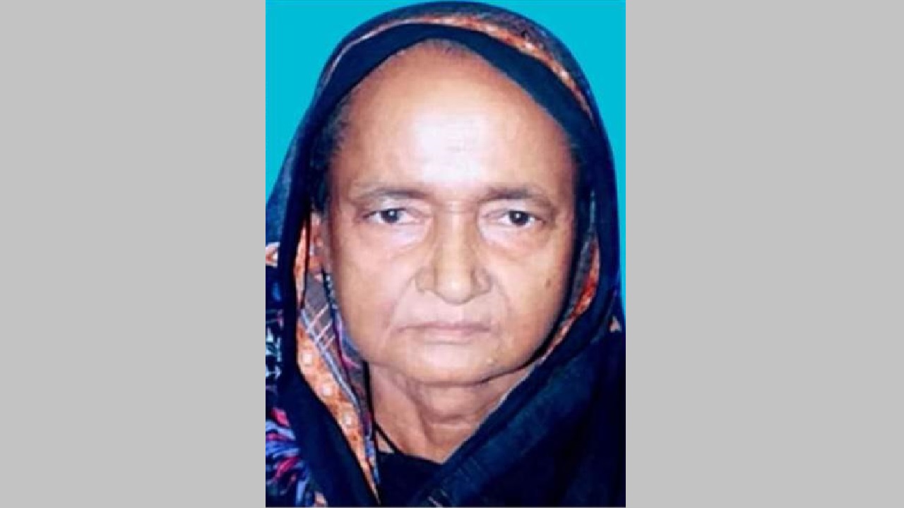 মনোনয়ন বাতিল হওয়া আওয়ামী লীগের নিকটতম প্রতিদ্বন্দ্বী এমপি প্রার্থী আলেয়া বেগম। ছবি : সংগৃহীত