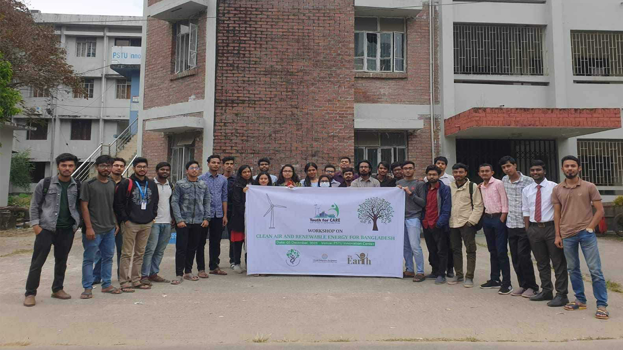 পবিপ্রবিতে বিশুদ্ধ বায়ু ও নবায়নযোগ্য শক্তি নিয়ে কর্মশালাতে বিশুদ্ধ বায়ু ও নবায়নযোগ্য শক্তি নিয়ে কর্মশালা। ছবি : কালবেলা