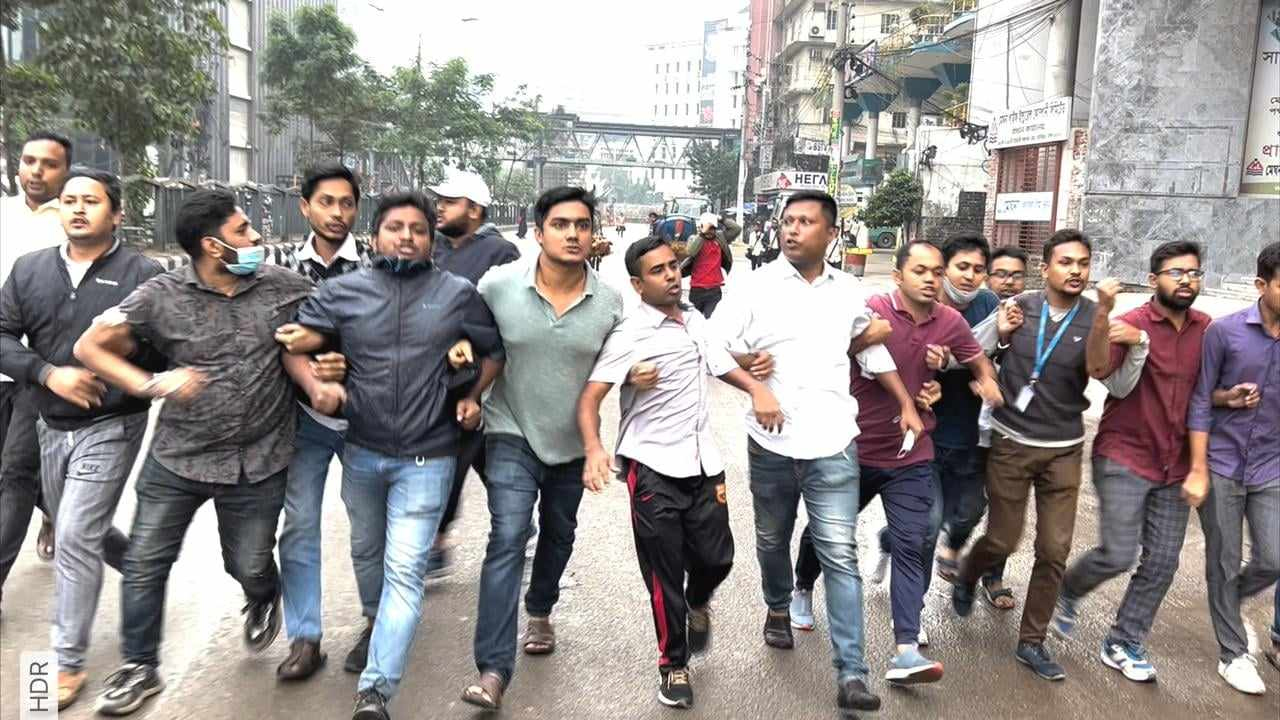 ছবি : কালবেলা