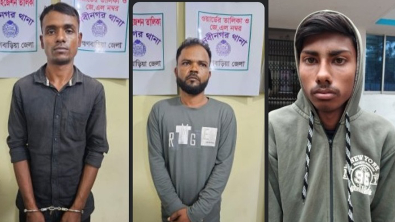 ব্রাহ্মণবাড়িয়ার নবীনগরে চালককে হত্যা করে অটোরিকশা ছিনতাইয়ের ঘটনায় আটক ৩। ছবি : কালবেলা