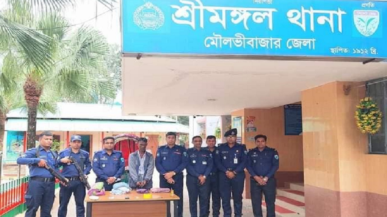 শ্রীমঙ্গলের নতুন বাজারে মুন আবাসিক হোটেলে হত্যার ঘটনায় গ্রেপ্তার ১। ছবি : কালবেলা