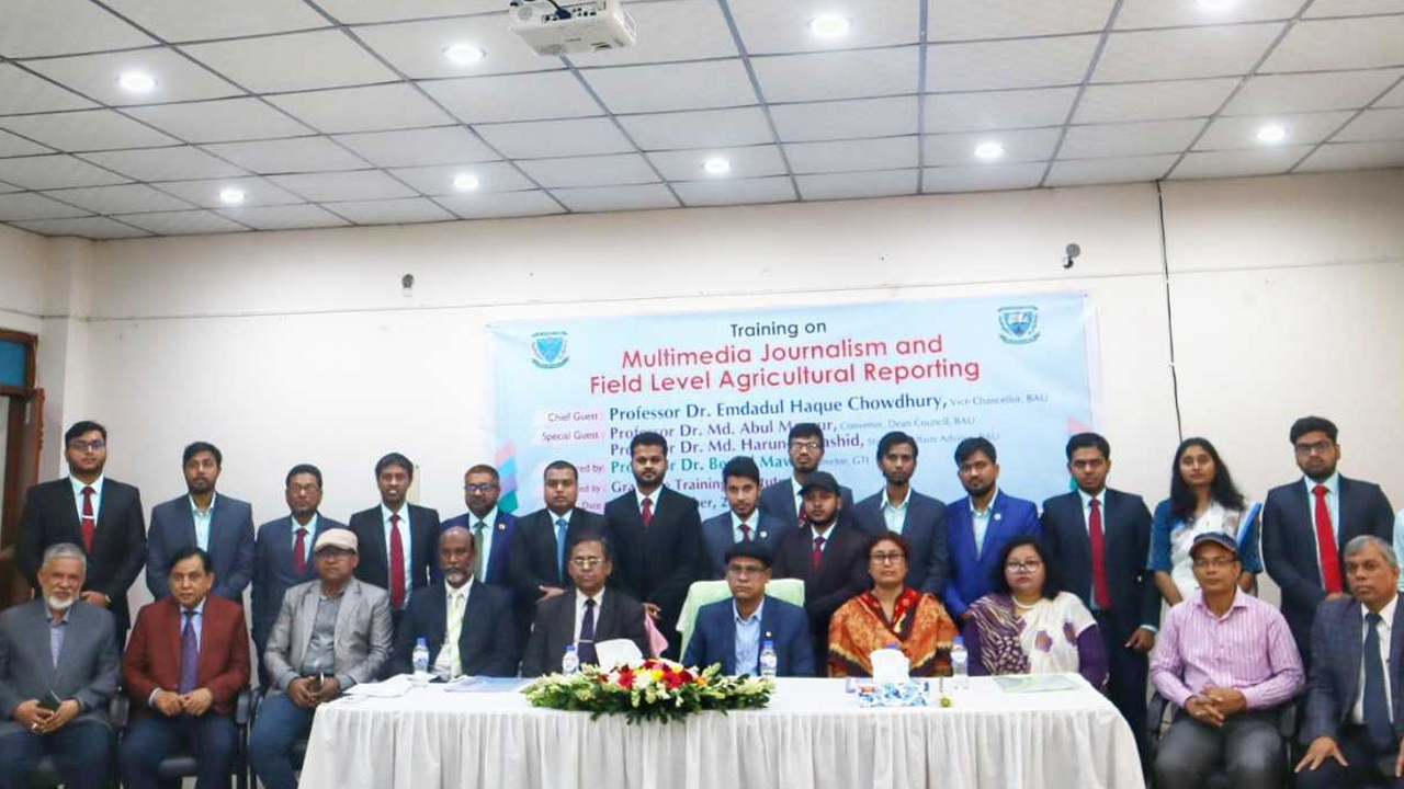 বাকৃবিতে কর্মরত ক্যাম্পাস সাংবাদিকদের নিয়ে কর্মশালা। ছবি : কালবেলা