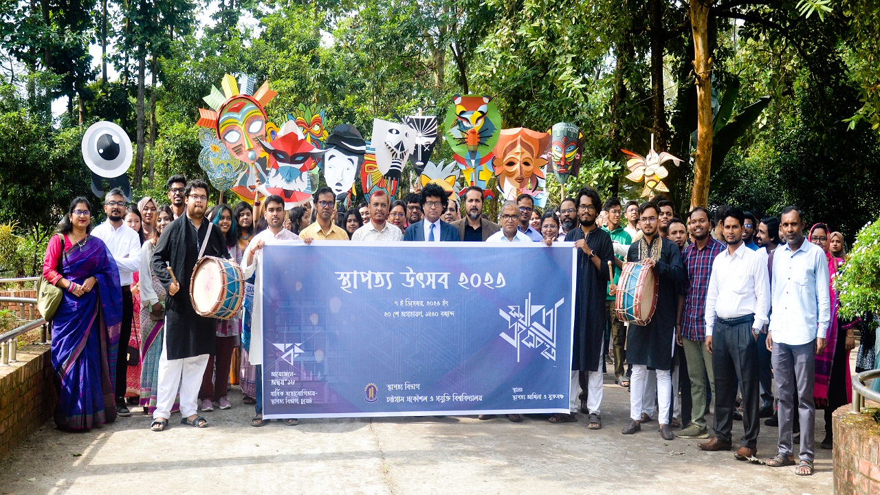 স্থাপত্য উৎসবের শোভাযাত্রা। ছবি : কালবেলা