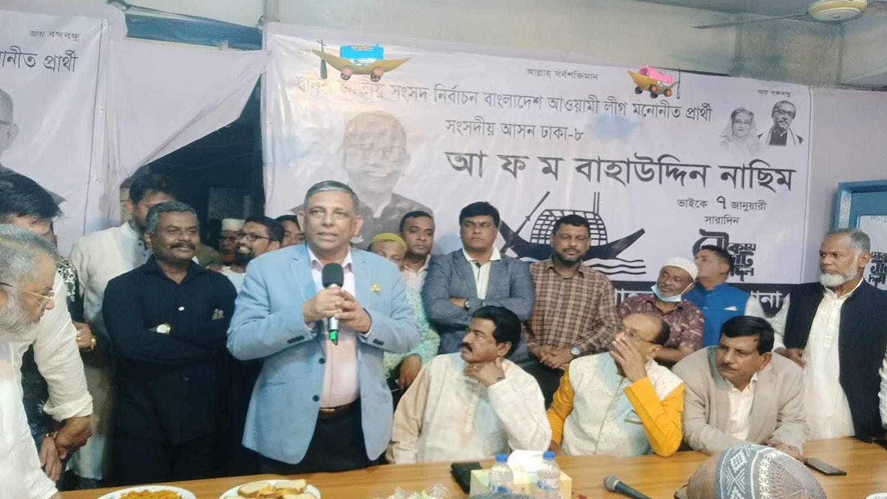 শান্তিনগর, শাহজাহানপুর ও আরামবাগে দলীয় নেতাকর্মী ও স্থানীয় জনগণের সাথে মতবিনিময় করেন আ ফ ম বাহাউদ্দিন নাছিম। ছবি : কালবেলা