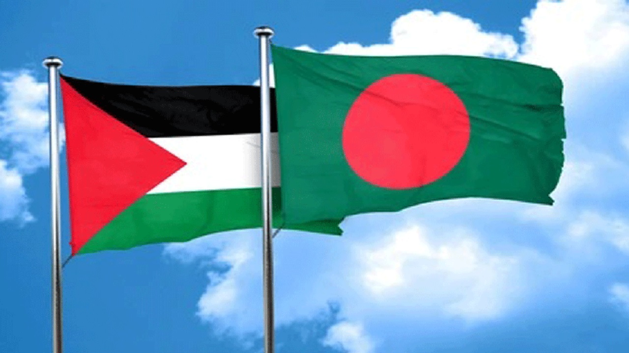 ছবি : সংগৃহীত