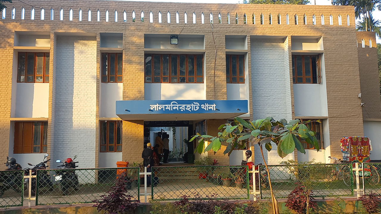 লালমনিরহাট থানা। ছবি : কালবেলা