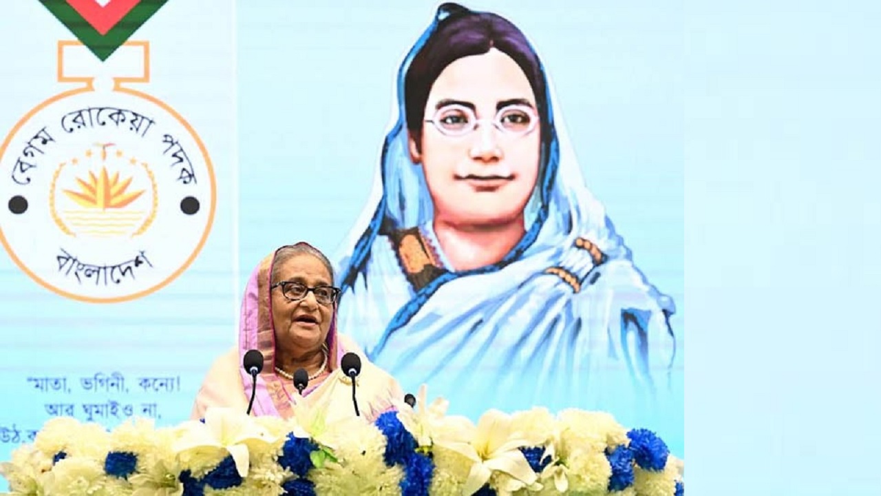 বেগম রোকেয়া সাখাওয়াত হোসেনের ১৪৩তম জন্ম ও ৯১তম মৃত্যুবার্ষিকী উপলক্ষে কথা বলেন প্রধানমন্ত্রী শেখ হাসিনা। ছবি : সংগৃহীত