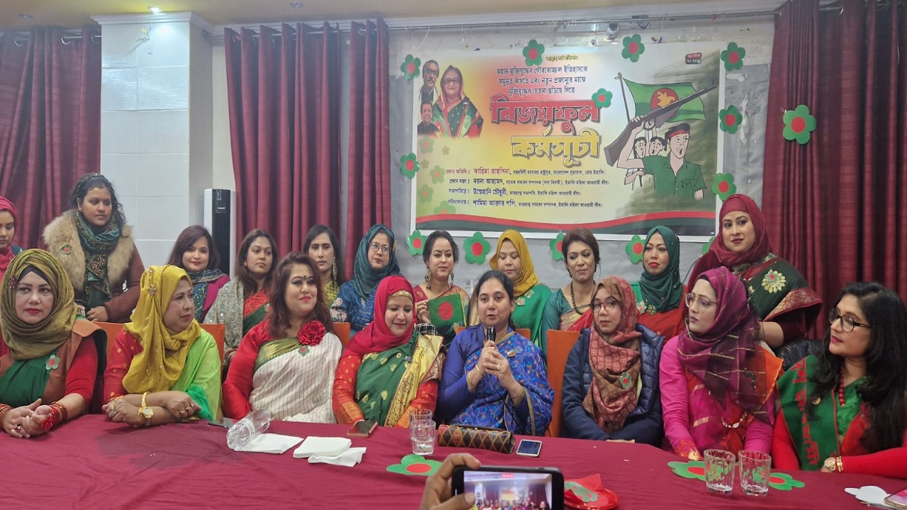 ইতালিতে বিজয় ফুল কর্মসূচি। ছবি : কালবেলা