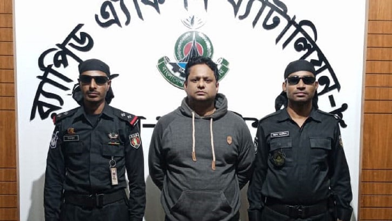 ছবি : কালবেলা